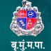 Municipal Corp. (@bmcmumbai) Twitter profile photo Municipal Corp. (@bmcmumbai) Twitter profile photo