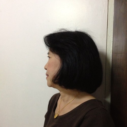 ลูกจ้างบริษัท เอกชน