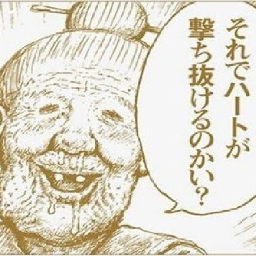 アニメ好きのアニ吉 Anikichi7 Twitter アニメ好きのアニ吉 Anikichi7 Twitter