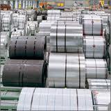 Ackruti Metal here to provide our customers with the new way to take advantage of the highest quality, service & value found in the Steel distribution industry.