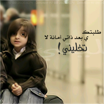 أختي♥إنتي تسوي الكون كله