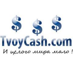 Tvoy_Cash's profile picture. 