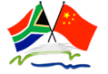 ChinaTravelSSA's profile picture. China Travel Services South Africa is the leader and pioneer of in-depth travel.Our tours are one of a kind, in that they are tailor made to suit individuals.