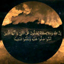 طريق إلى الجنة (@02Ffff) Twitter