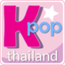 Kpop TH (@kpop_th) Twitter profile photo Kpop TH (@kpop_th) Twitter profile photo