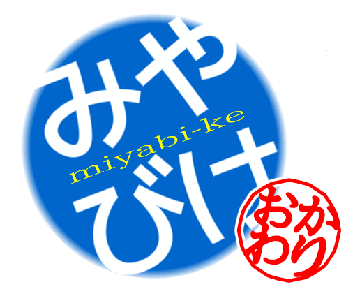 miyabiさんのプロフィール画像