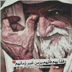 ssall4882's profile picture. لا إله إلا الله