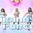 Tranny Force
