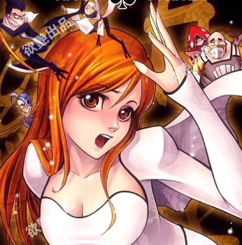 yasutorareal's profile picture. Seu recalque bate no meu Santen Kesshun e volta //