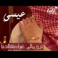 كن رآقي بحواركـ:تجذب الناس لجواركـ