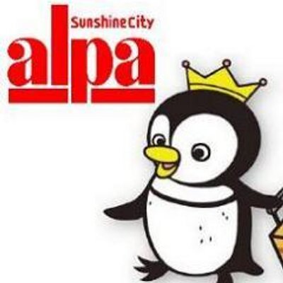 池袋 サンシャインシティ アルパ さらにサンシャインシティ60ビル4fには カフェ キャトリエムがオープン ランチ ビュッフェもやります 60ビルのオフィスワーカーの方もそうでない方もご利用ください ファミマ みずほatm ヘアサロンexe