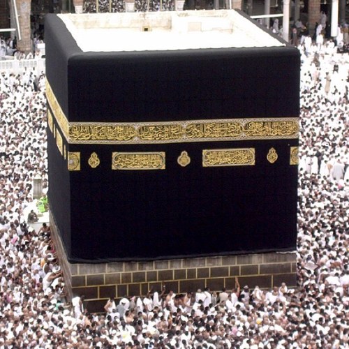 Try and spot the Holy Kaaba!