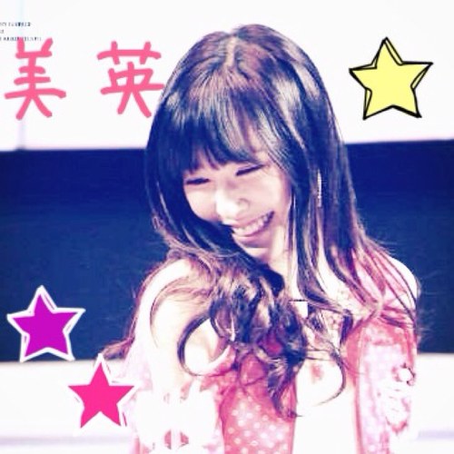 美英の虜になってみない？