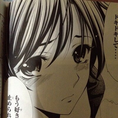 御島 明日香 0115 Kazuki Twitter 御島 明日香 0115 Kazuki Twitter