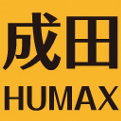 成田humaxシネマズ アラジン 公開記念フォロー Rtキャンペーン 抽選で1名様に 作曲者アラン メンケンの サイン入りポスター が当たります 応募方法 Humax Narita をフォロー この投稿をリツイート 締め切りは7 4 木 です