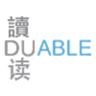 DuableChinese's profile picture. 讀able, learning to read Chinese is finally doable!