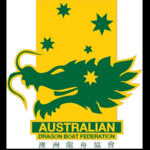 AusDBF is the peak body for the sport of dragon boat racing in Australia.