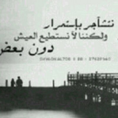 95ec0ecb08796ee93d79c68bacf8955c_400x400.jpeg