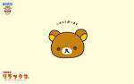 I love someone who perfect in my eyes♥ mentions for folback!! ;D thanks for follow me ;;)