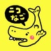ニコなご (@niconago758) Twitter profile photo ニコなご (@niconago758) Twitter profile photo
