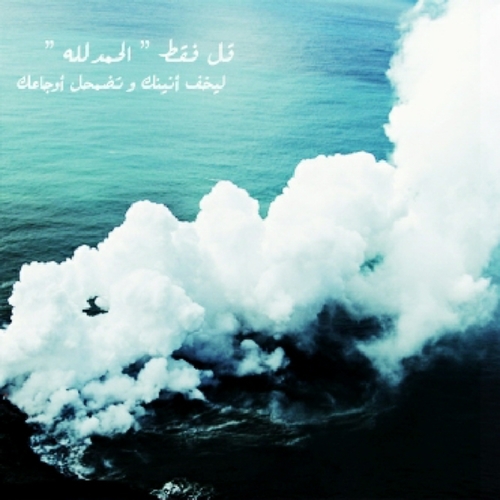 أمي .. هيّ كل حيآتي ()* أُمي ؛ وكفى بذلك نعيماً :*