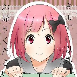 yk.kさんのプロフィール画像