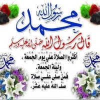 تويتر مرات (@yasermarat) Twitter profile photo