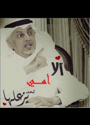 ‏‏‏** الحمد لله على كل حال **