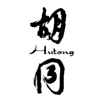 Hutong (@hutongshard) 's Twitter Profile