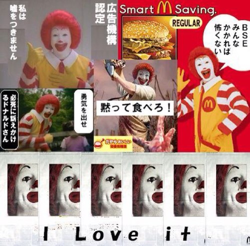 ドナルド Donarudouwasa Twitter ドナルド Donarudouwasa Twitter
