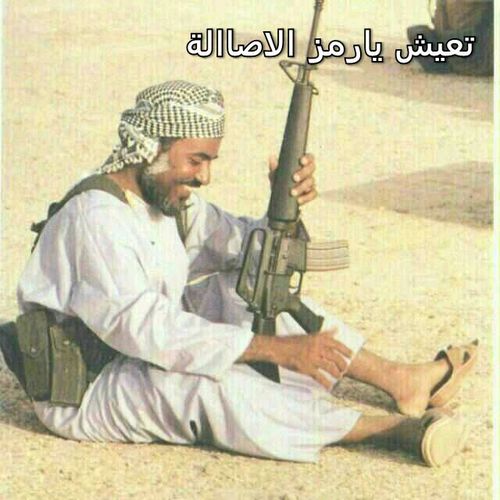 على كف القدر نمشي .. ولا ندري عن المكتوب