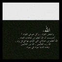 ابيات شعر (@0588H) Twitter