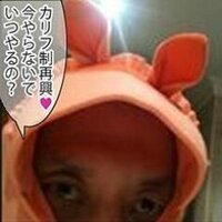 中田考(@HASSANKONAKATA) 's Twitter Profile Photo