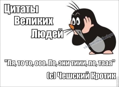 26_VAN_26's profile picture. Не повторять чужие ошибки мудро, но не интересно.b4c98099a1