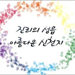 좋은정보 함께나누어요.맞팔100%
相互フォロー100％ですよ!!フォローください #follow #followme #followmejp #sougofollㅇow #followback #teamautofollow #teamfollowback #instantfollowback