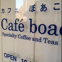 Café boaco (@cafeboaco) 's Twitter Profile Photo