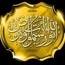 أحمد العدواني (@1392_ahmed) Twitter