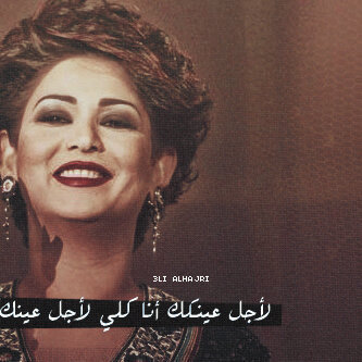 BisonHh's profile picture. 