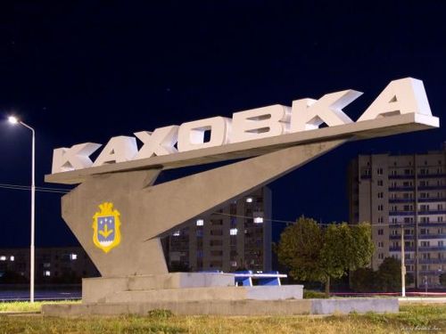 Учусь в медухе, люблю пиво и кавказкую кухню, болею за СК