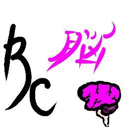 Gamer nato/Otaku/Estudiante de japonés/Rock,Metal,Folk/FF/KH/MTG-Boros/Rol y más rol y mucho más XD yoroshiku onegai shimasu