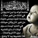 seman dan leman - @semandanleman - Twitter