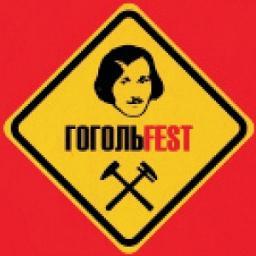 Gogolfest
Annual Multidisciplinary International
Festival of Contemporary Art