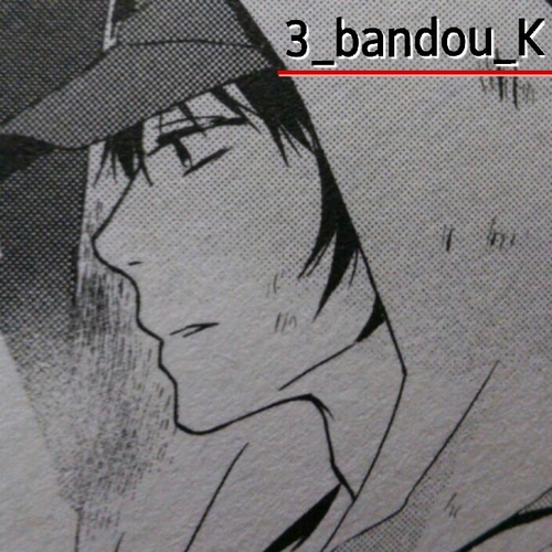 坂東三郎太 グラサン無し 3 Bandou K Twitter 坂東三郎太 グラサン無し 3 Bandou K Twitter