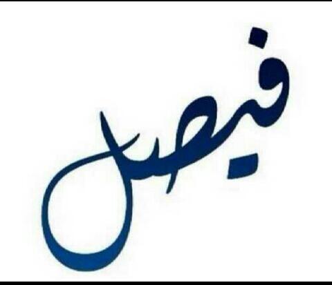 سبحان الله وبحمده ..سبحان الله العظيم