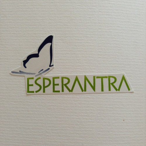 PeruCon's profile picture. Esperantra es una organizacion sin funes de lucro que apoya al paciente con Cancer.