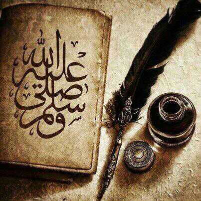 ‏‏‏‏معرف لنشر أحاديث رسول الله ﷺ الصحيحه الموثوقة المصدر مضافا لها الراوي ،المحدث ،المرجع ،رقم الحديث انشروا الحساب وتابعونا .. حسابنا في الانستجرام qs1433