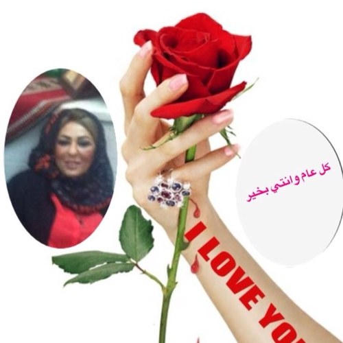 monaaleissa's profile picture. 