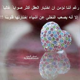 O allah! I have observed fasting only for your sake and with what you have provided me I have broken my fast