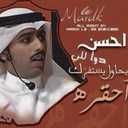 ممّ (@0501810498) Twitter