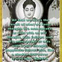 Deborah Kitchens - @Crybebe_2 - Twitter